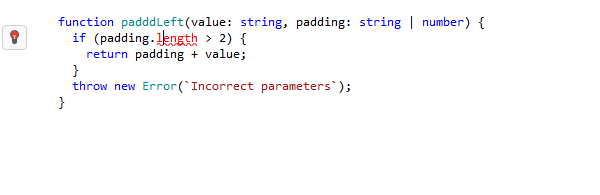 Декабрьский релиз ReSharper Ultimate 2016.3 - 11 image