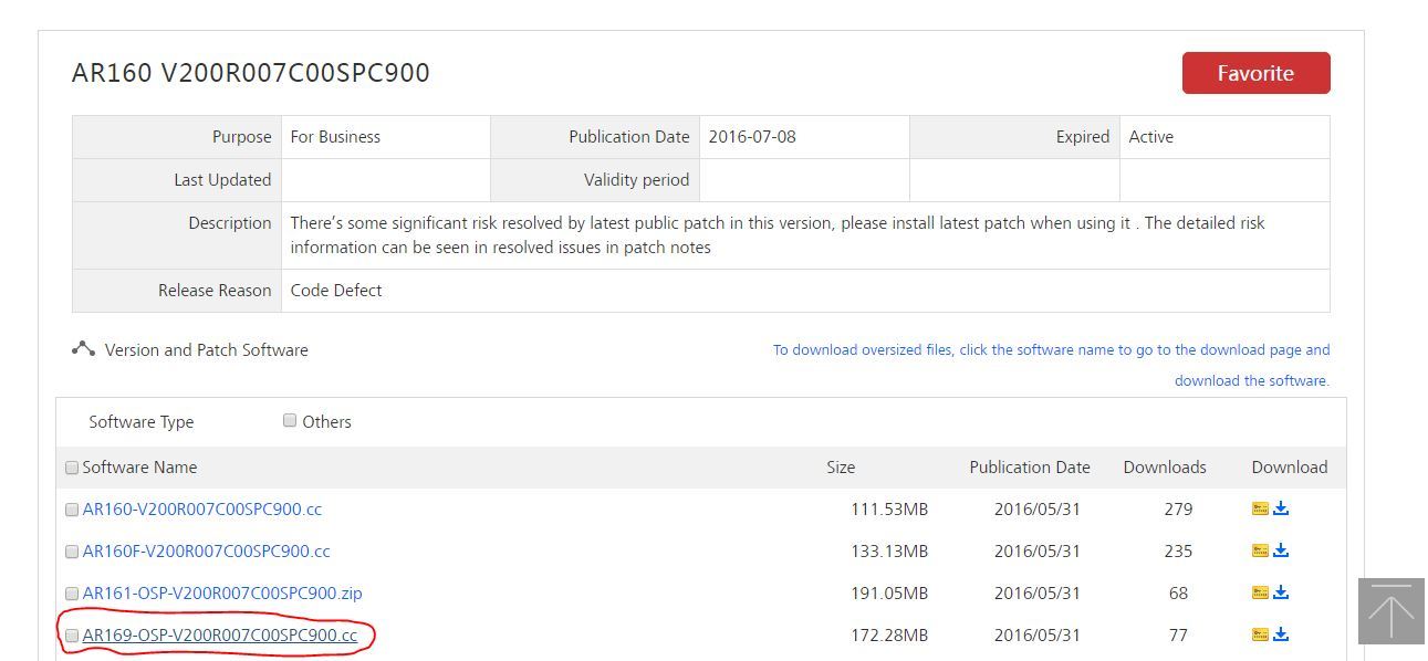 Роутер+гипервизор Huawei в одном корпусе. Запускаем с нуля - 5 Роутер+гипервизор Huawei в одном корпусе. Запускаем с нуля - 5