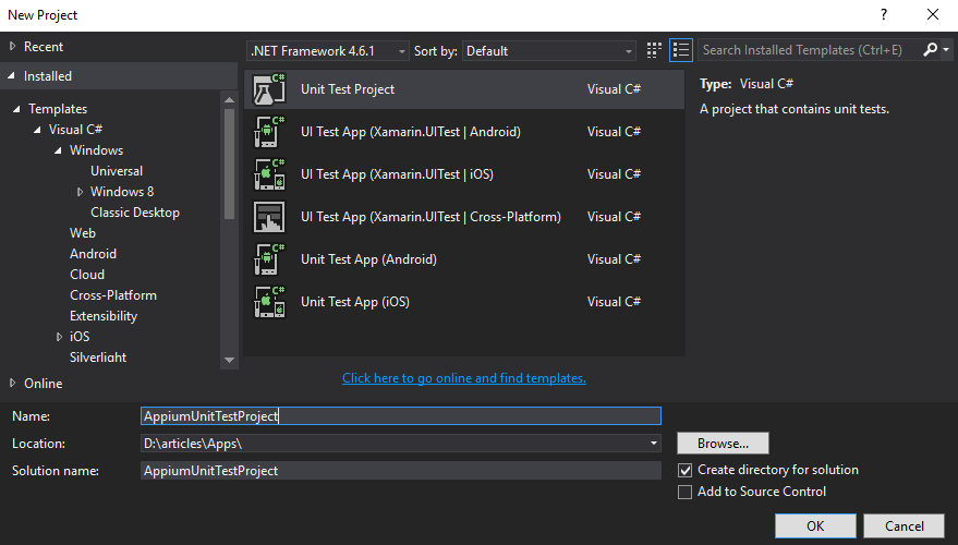 Тестирование UWP приложений с помощью Appium - 8