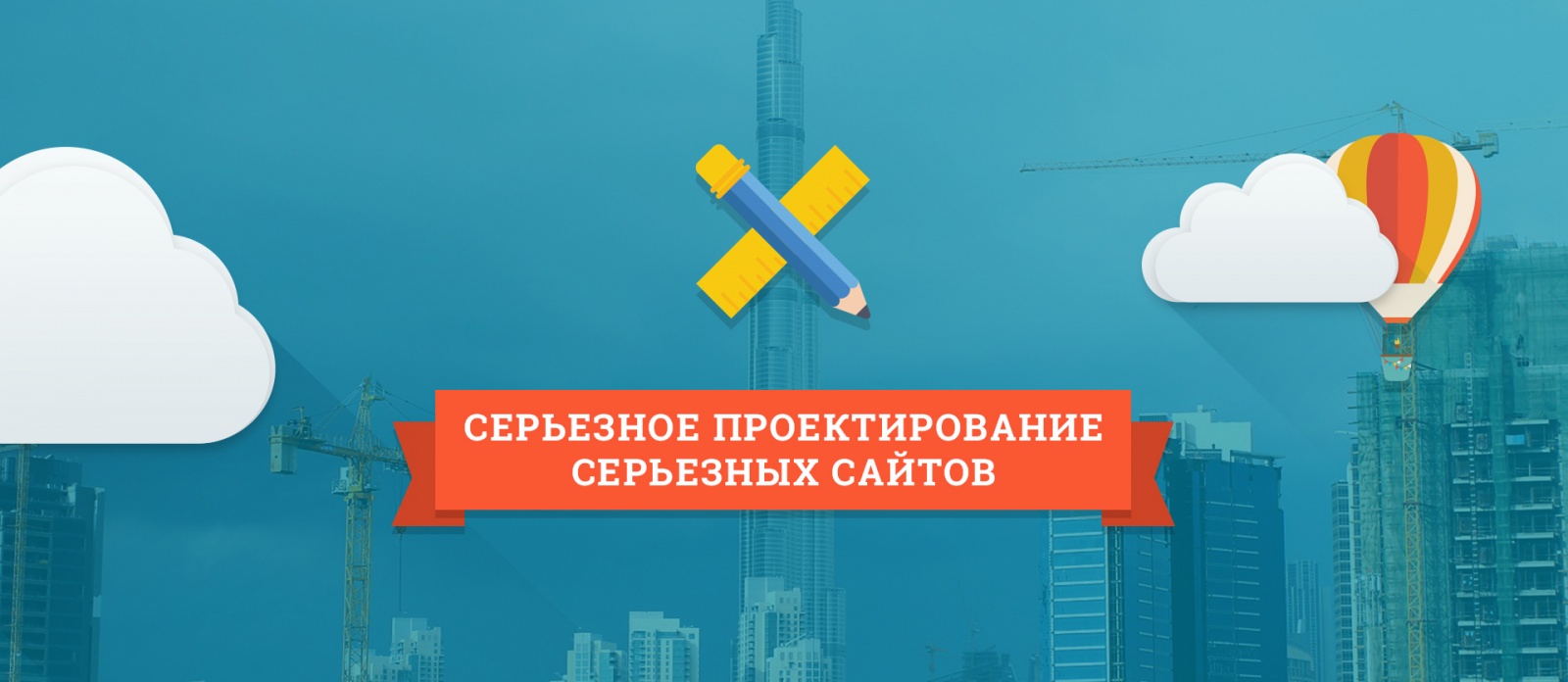 Как запрограммировать пословицу? - 1 image