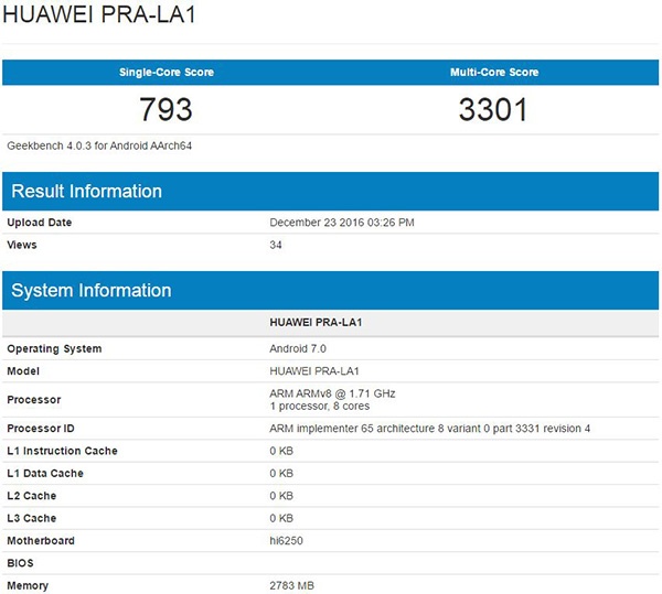 Honor Prague базируется на SoC Kirin 655