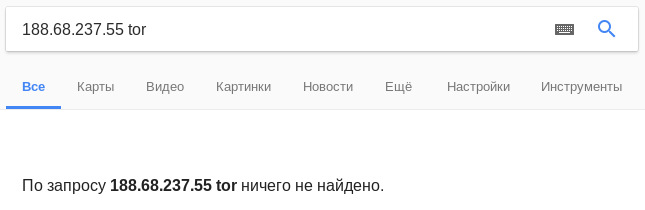 CTFzone write-ups — Grand Finale - 21 image