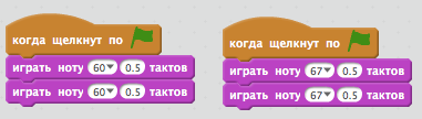 Выбор между визуальным и текстовым программированием для детей - 5