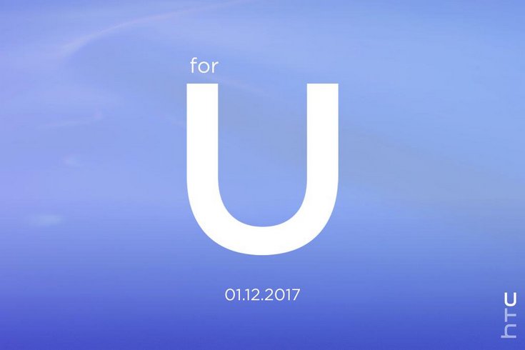 Смартфон HTC U Ultra должен получить передовую камеру