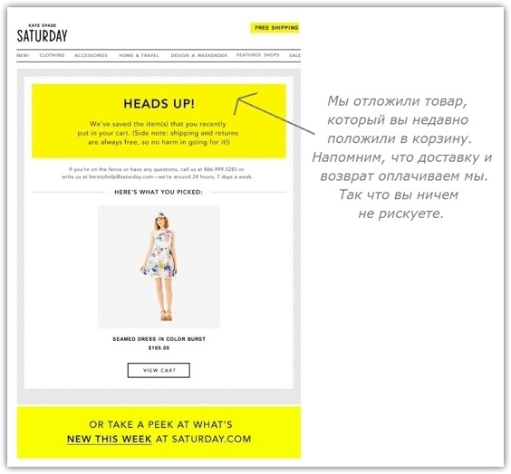 Сегментация как она есть. Часть 2 - 4 Сегментация как она есть. Часть 2 - 4