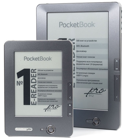 Вся история PocketBook в одной статье: от PocketBook 301 2008 года до новой линейки осени 2016 года - 11