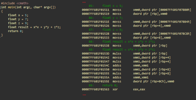 Повышаем производительность кода: сначала думаем о данных - 21 Повышаем производительность кода: сначала думаем о данных - 21