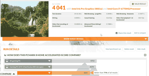 Intel NUC Skull Canyon. Такой маленький, а уже геймер? - 8 Intel NUC Skull Canyon. Такой маленький, а уже геймер? - 8