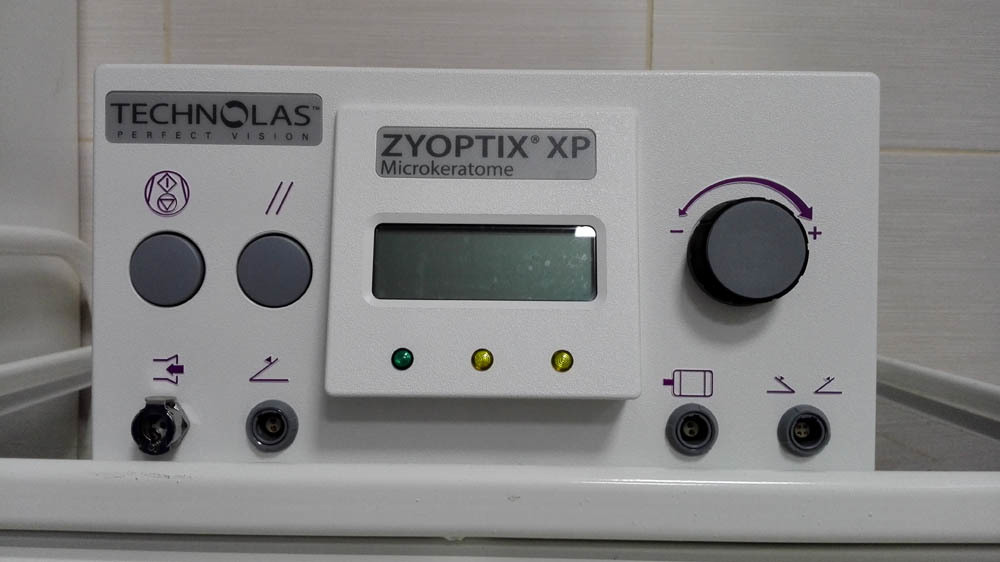 Оборудование операционной для коррекции зрения - 9 Оборудование операционной для коррекции зрения - 9