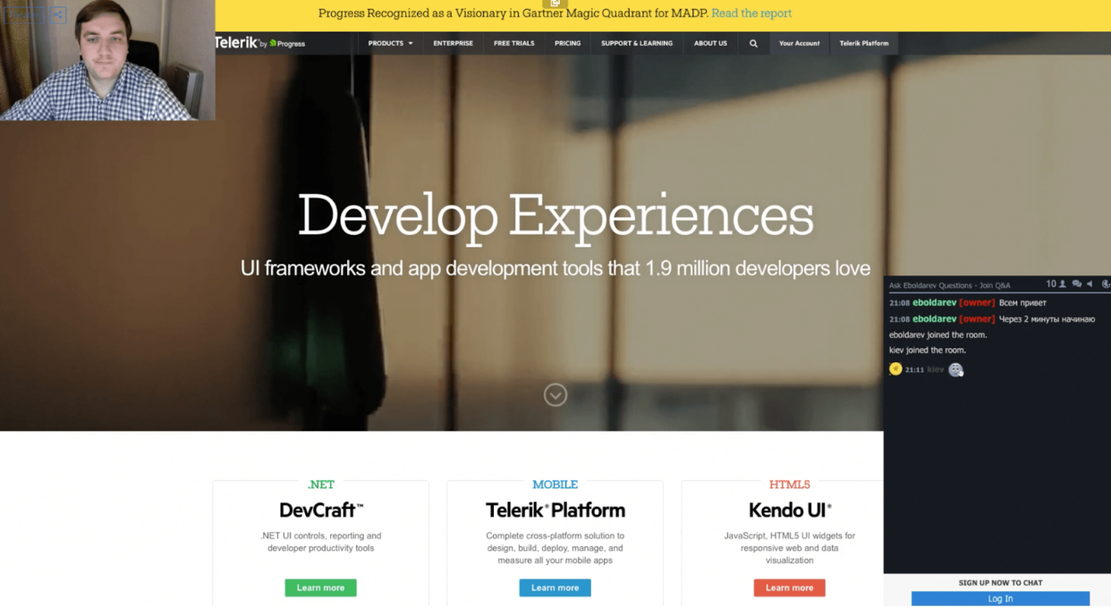Обзор кросс-платформенных решений для разработки мобильных приложений - 4 Обзор кросс-платформенных решений для разработки мобильных приложений - 4