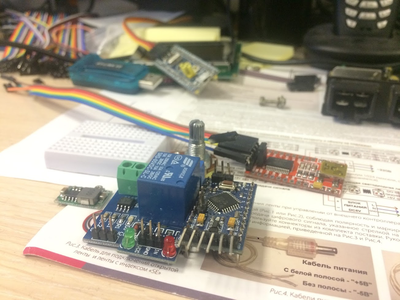 Тренировка кислотного аккумулятора кое-как и своими руками - 1 image