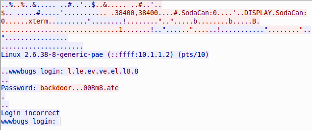 Exploit Exercises или ещё один сайт для любителей VulnHub - 3 Exploit Exercises или ещё один сайт для любителей VulnHub - 3