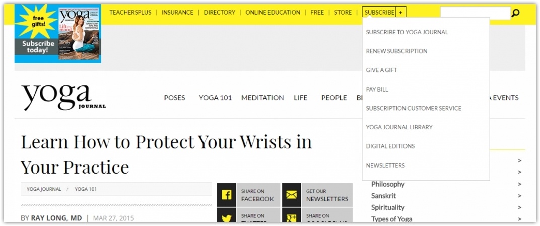 Форма подписки: как эффективно собрать базу адресов - 17
