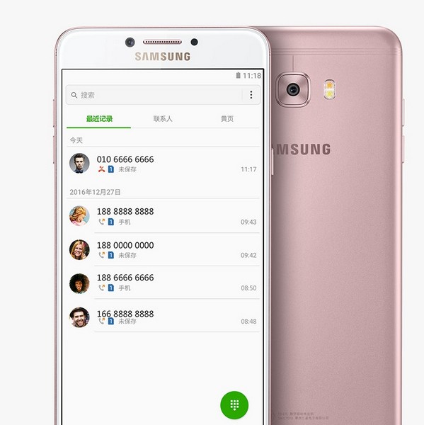 Смартфон Samsung Galaxy C7 Pro поддерживает Always On Display