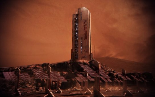 Уфологи доказали, что на Марсе есть дом и космический корабль Уфологи доказали, что на Марсе есть дом и космический корабль