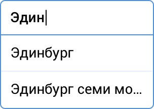 Что поправить в верстке перед выпуском в продакшн? - 2