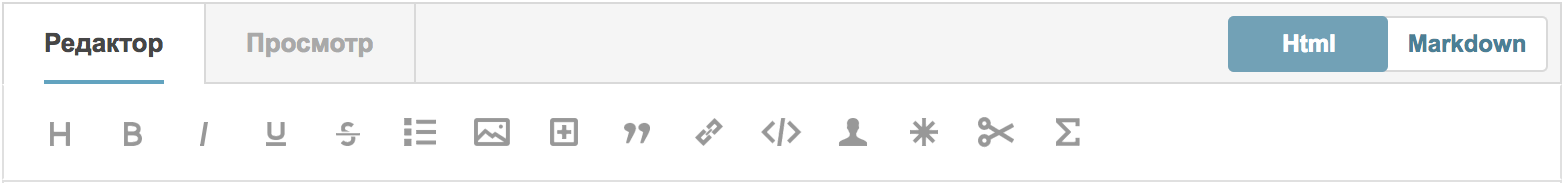 Формулы на Хабре - 19 Формулы на Хабре - 19