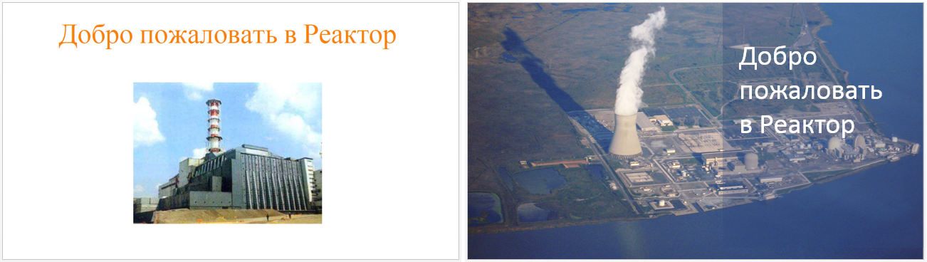 Анализ доклада Баруха Садогурского с JPoint 2015 - 3 Анализ доклада Баруха Садогурского с JPoint 2015 - 3