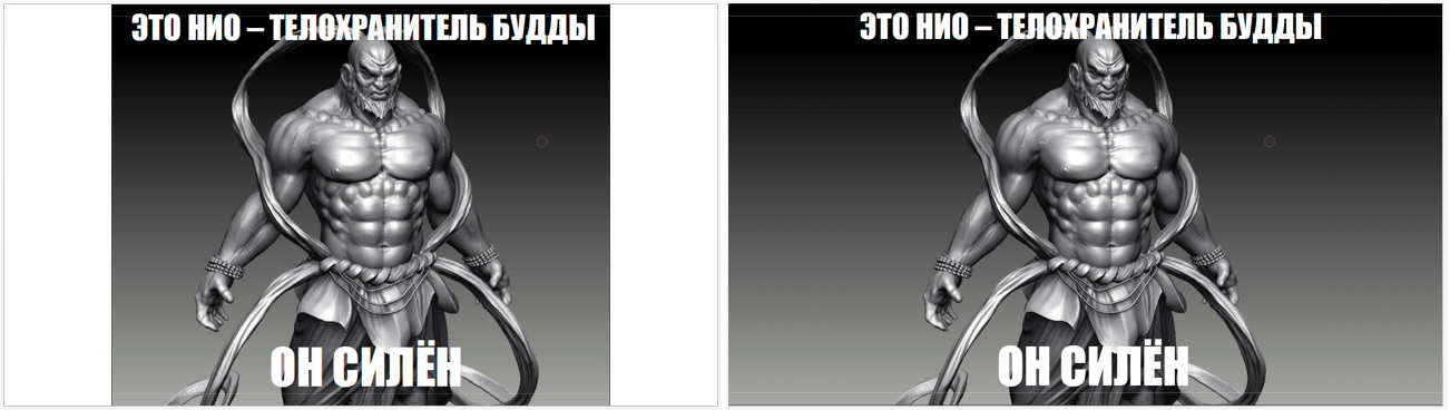 Анализ доклада Баруха Садогурского с JPoint 2015 - 4 Анализ доклада Баруха Садогурского с JPoint 2015 - 4