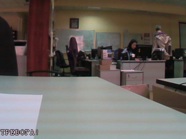 Фотосигнализация GSM: что и как, и что не так - 12 Фотосигнализация GSM: что и как, и что не так - 12