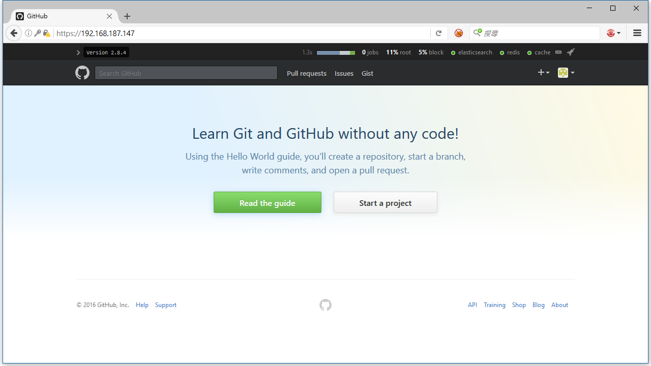 SQL инъекция в GitHub Enterprise - 3