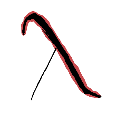 Про хаскелль для самых маленьких на примере задачи с codefights - 6 Лямбда (в представлении художника)