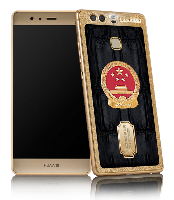 Caviar выпустила серию смартфонов Huawei P9 Russia и China Friendship Edition