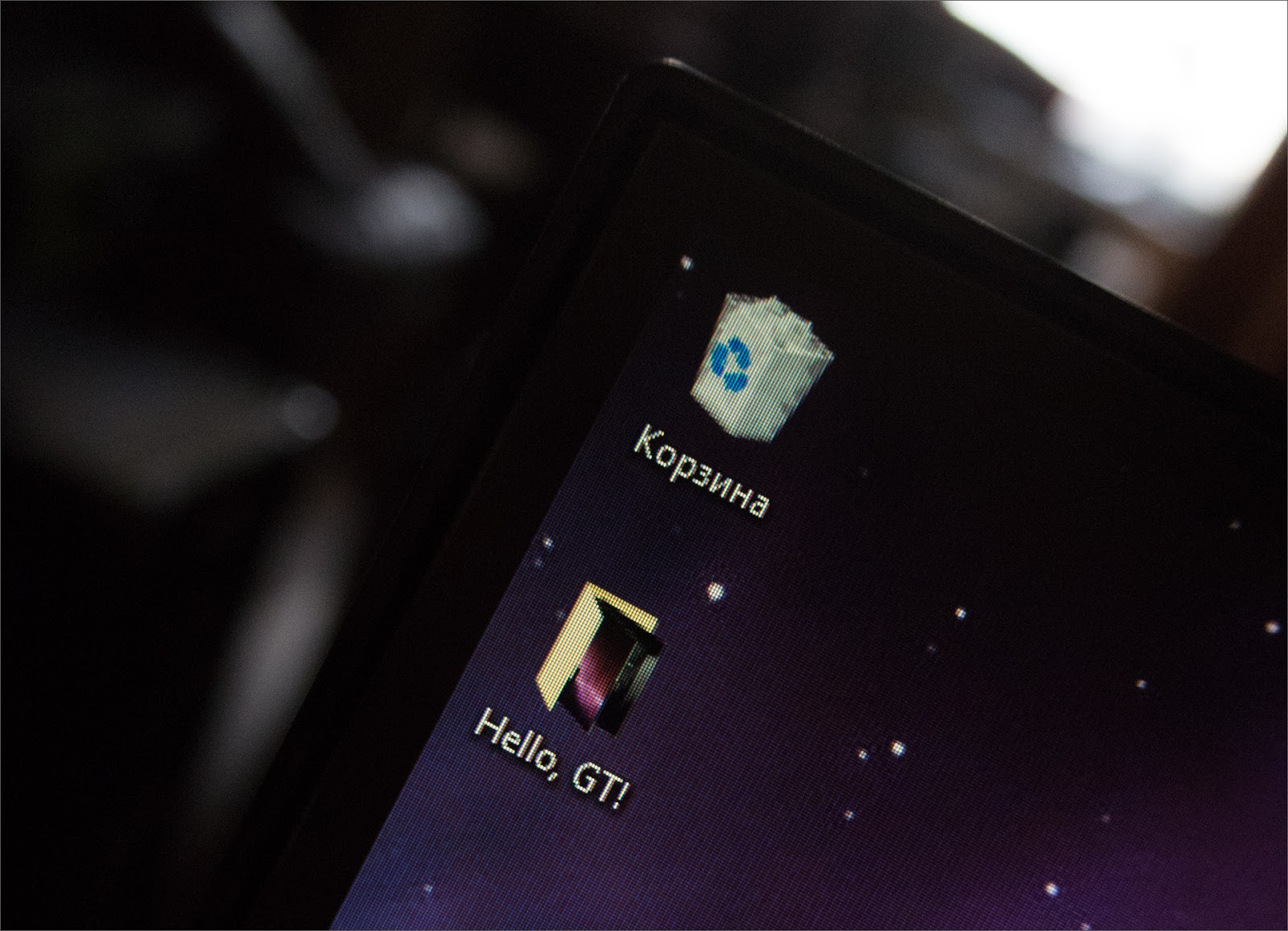 Lenovo Ideacentre AIO Y910: идеальный кокпит для геймера - 4 Lenovo Ideacentre AIO Y910: идеальный кокпит для геймера - 4