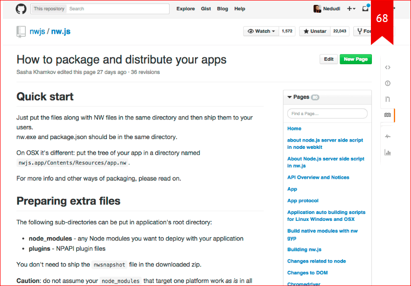 Как сделать кроссплатформенное десктопное приложение на базе веб-технологий - 34 Как сделать кроссплатформенное десктопное приложение на базе веб-технологий - 34