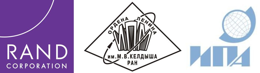 С Земли на Луну. История и математика. Часть 2 - 1 С Земли на Луну. История и математика. Часть 2 - 1