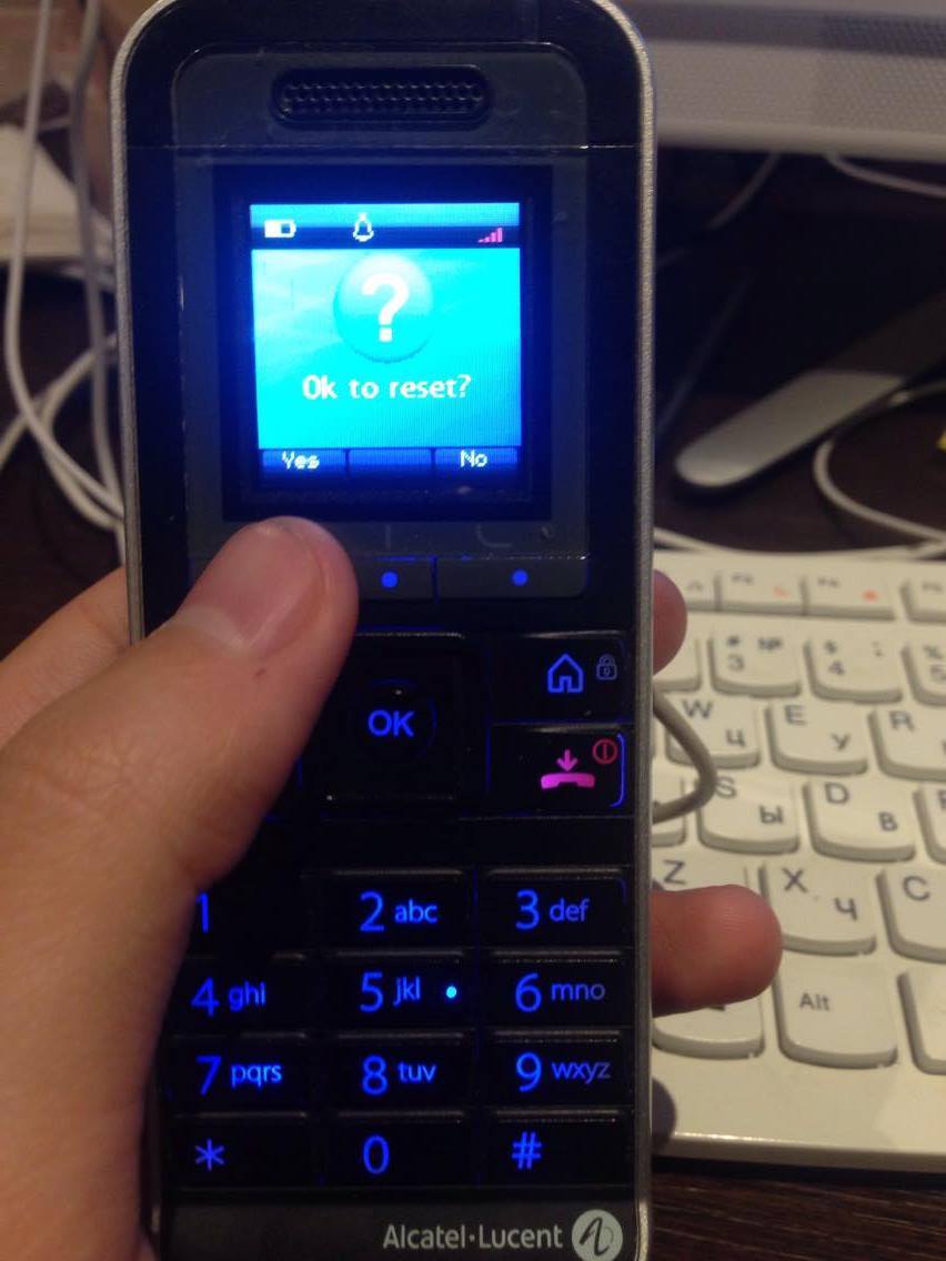 Alcatel Lucent — настройка dect-телефона - 10 image