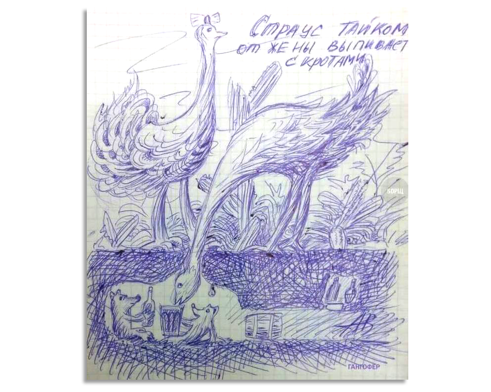 Virtual Client Computing в 2017: инструменты и советы по успешному внедрению - 4 Virtual Client Computing в 2017: инструменты и советы по успешному внедрению - 4