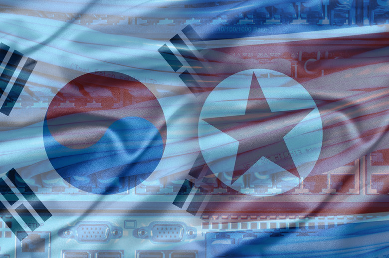 Интернет по всему миру: Корейский полуостров - 1