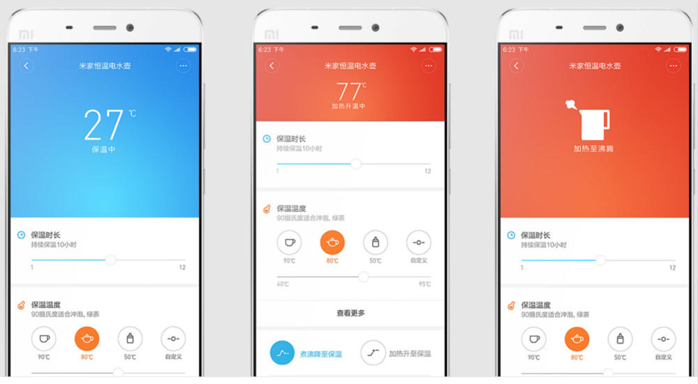 Эти штуки от Xiaomi прокачают ваш дом по-полной - 11 Эти штуки от Xiaomi прокачают ваш дом по-полной - 11