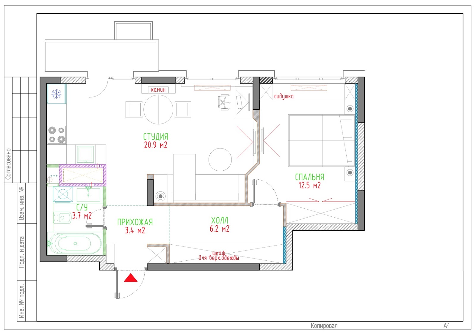 Эти штуки от Xiaomi прокачают ваш дом по-полной - 2 Эти штуки от Xiaomi прокачают ваш дом по-полной - 2