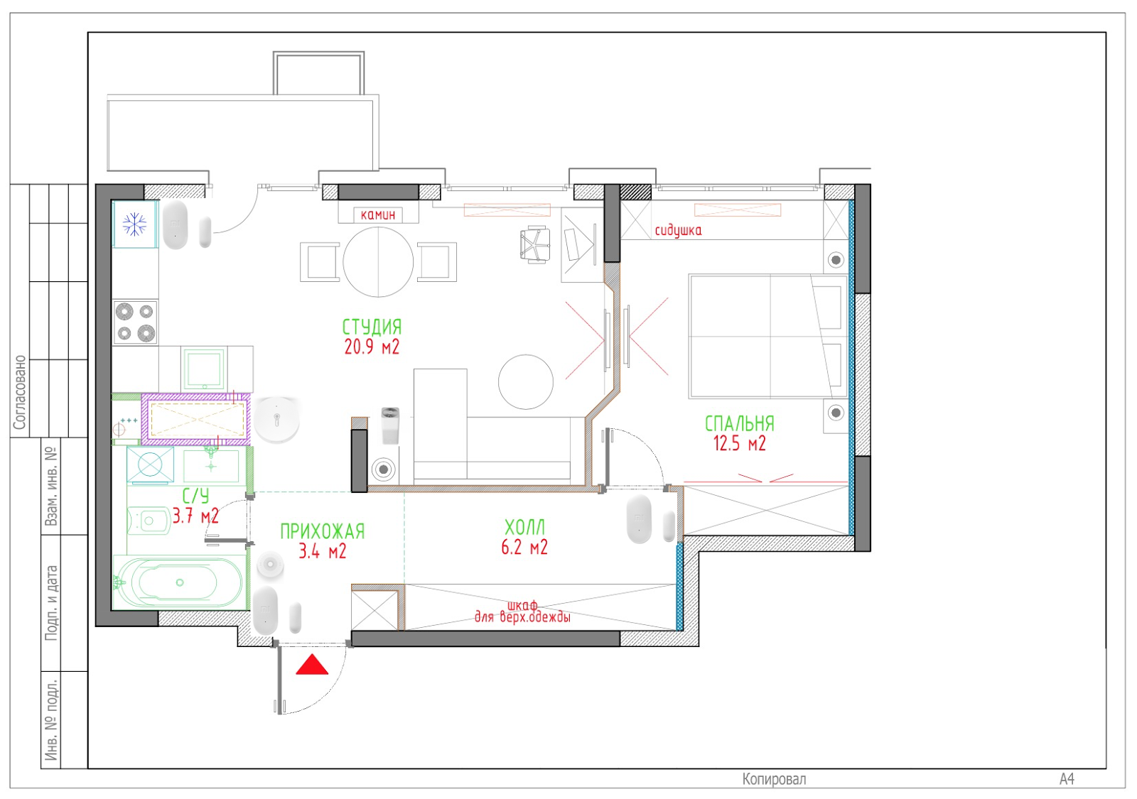 Эти штуки от Xiaomi прокачают ваш дом по-полной - 9 Эти штуки от Xiaomi прокачают ваш дом по-полной - 9