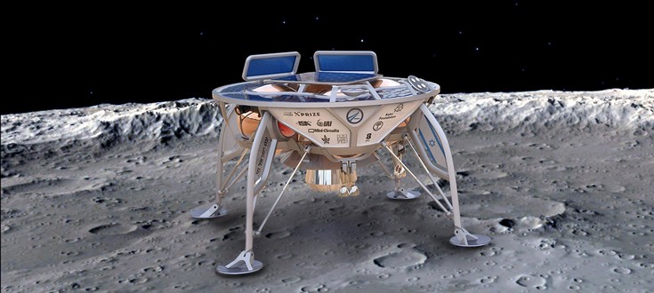 В финал конкурса Google Lunar Xprize вышли пять команд