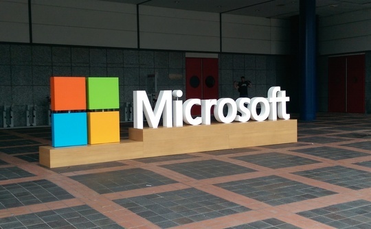 Microsoft отчиталась за второй квартал 2017 финансового года