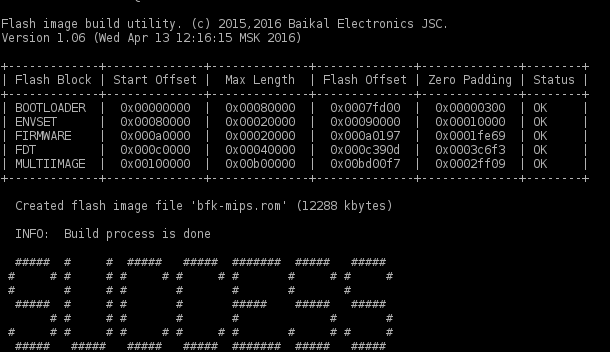 «Байкал-T1»: знакомство с платой на первом в России 28-нм процессоре - 4 «Байкал-T1»: знакомство с платой на первом в России 28-нм процессоре - 4