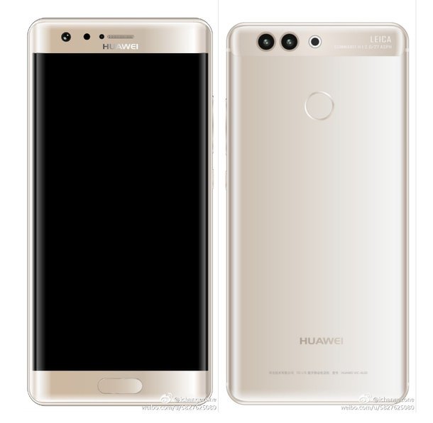 Изображение Huawei P10 Plus в золотом цвете демонстрирует смартфон с изогнутым дисплеем