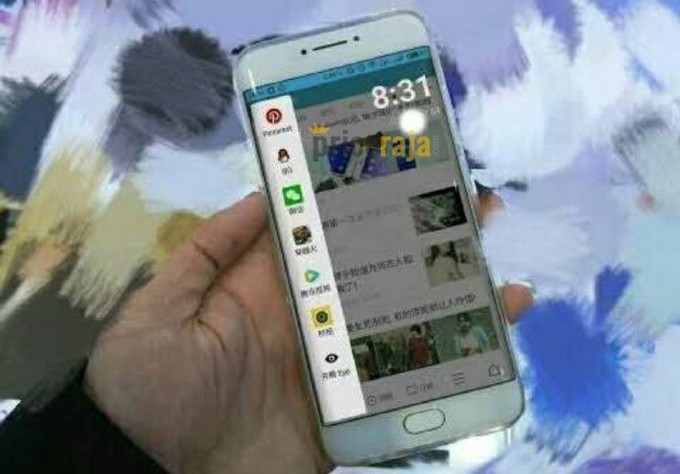 Появилась фотография смартфона Meizu Pro 7 с изогнутым по бокам дисплеем