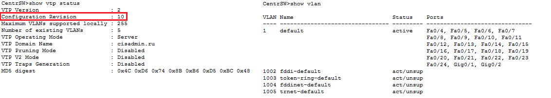 Основы компьютерных сетей. Тема №6. Понятие VLAN, Trunk и протоколы VTP и DTP - 110