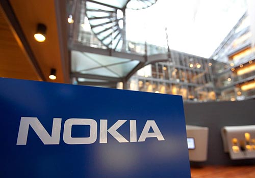 Nokia отчиталась за 2016 год