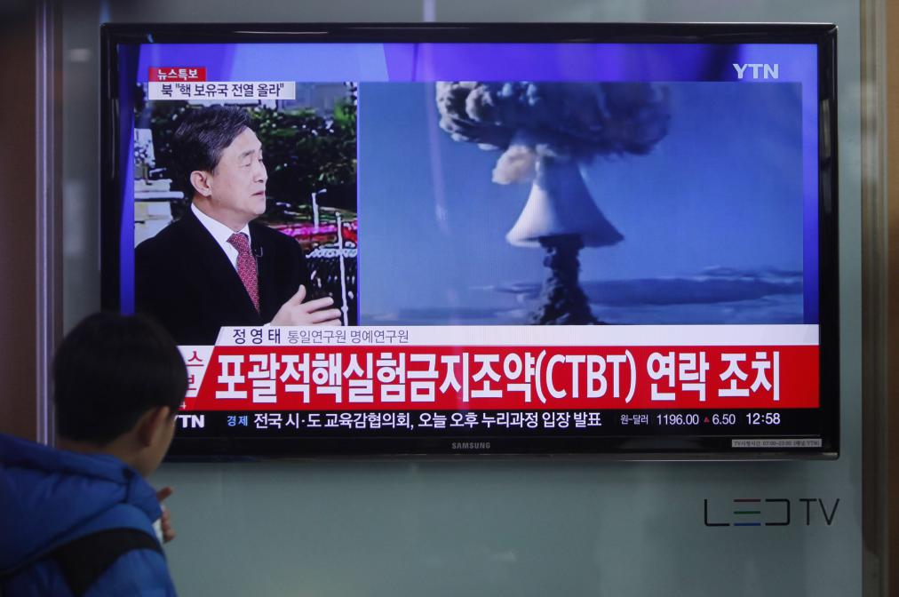 Спросите Итана: откуда мы знаем, что Северная Корея испытывает бомбы? - 3