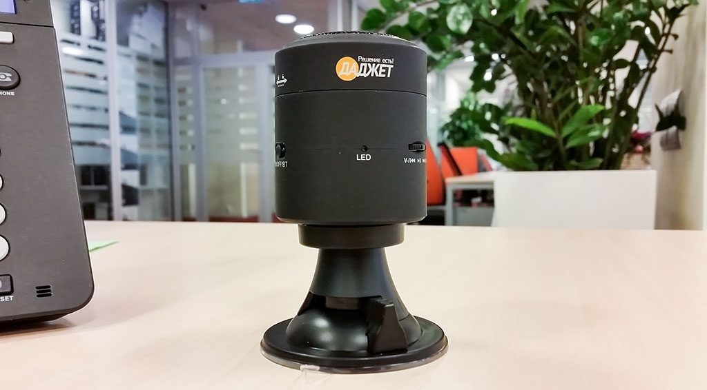 Мобильная виброколонка PartyFon MAX: крепим на вертикальную поверхность, слушаем и оцениваем качество - 2 Мобильная виброколонка PartyFon MAX: крепим на вертикальную поверхность, слушаем и оцениваем качество - 2