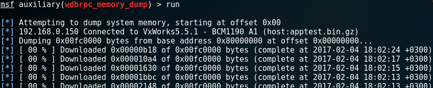 Восстановление пароля D-Link DPH-400S или история небольшого хака - 3 Восстановление пароля D-Link DPH-400S или история небольшого хака - 3
