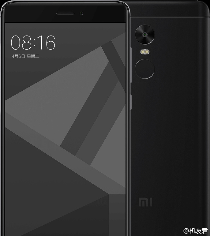 Xiaomi Redmi Note 4X протестирован в AnTuTu