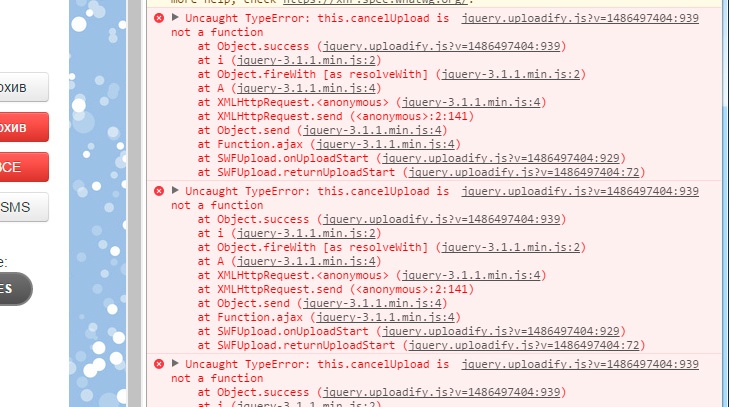 Фиксим странное поведение плагина jQuery uploadify (и один баг) - 1 image