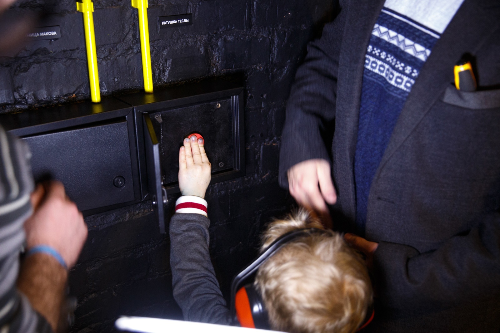 Как Тесла встретился с Ландау, или Гайд по строительству комнаты высоких энергий - 31 Как Тесла встретился с Ландау, или Гайд по строительству комнаты высоких энергий - 31