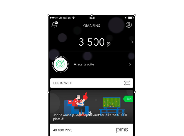 Как мы делали приложение международной программы лояльности PINS: кейс - 11 Как мы делали приложение международной программы лояльности PINS: кейс - 11